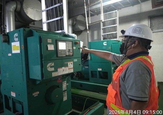 松山污水抽水站緊急發電機完成防颱整備