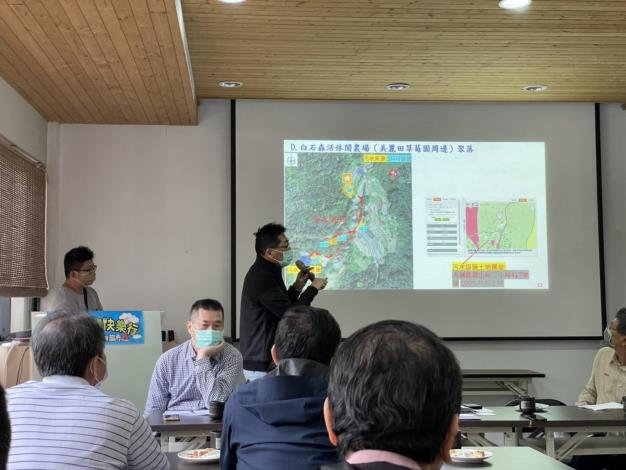 白石湖地區聚落式污水接管協調說明會現場3