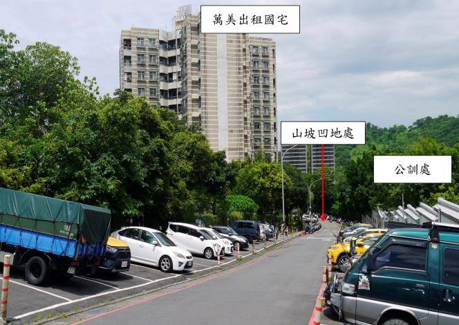 萬美出租國宅地勢低窪 污水長期無法接入公共污水下水道