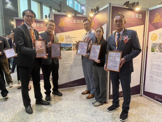 處長出席第25屆公共工程金質獎頒獎典禮2