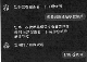 宣導圖(將開啟彈跳視窗)