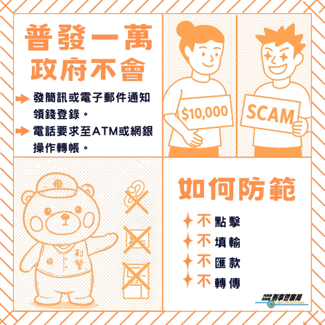 DC81585DD5F3F12DB134EB0ACFCD9F0B