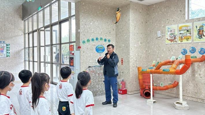 迪化污水處理廠環境教育課程，讓學員認識污水處理流程