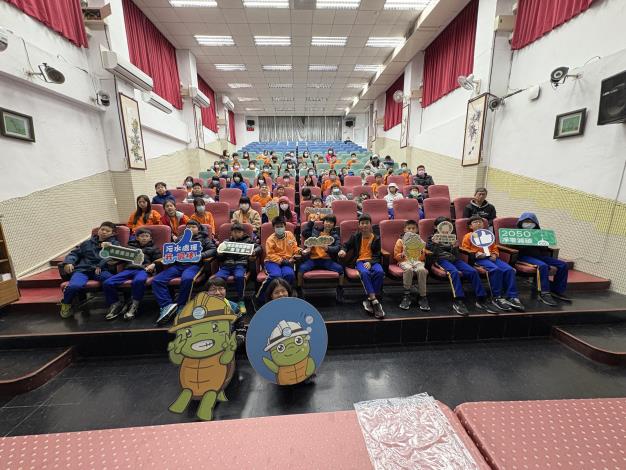 內湖污水處理廠專業環教團隊至西湖國小辦理環境教育，學生反應熱烈2