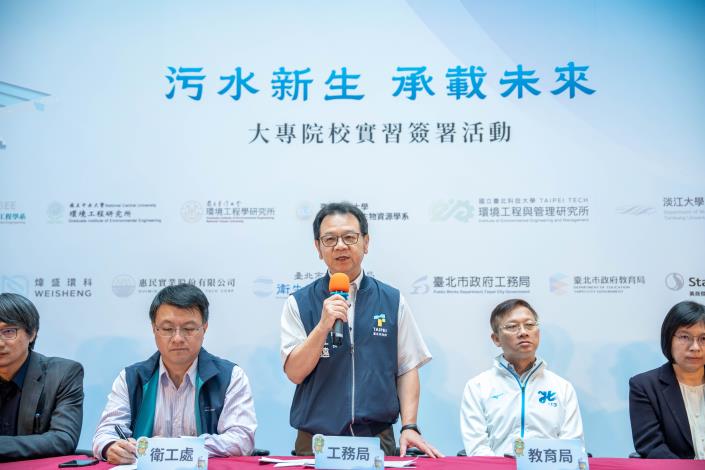 工務局副局長黃立遠致詞,勉勵環境工程相關學系菁英學子利用暑假期間達成理論實踐