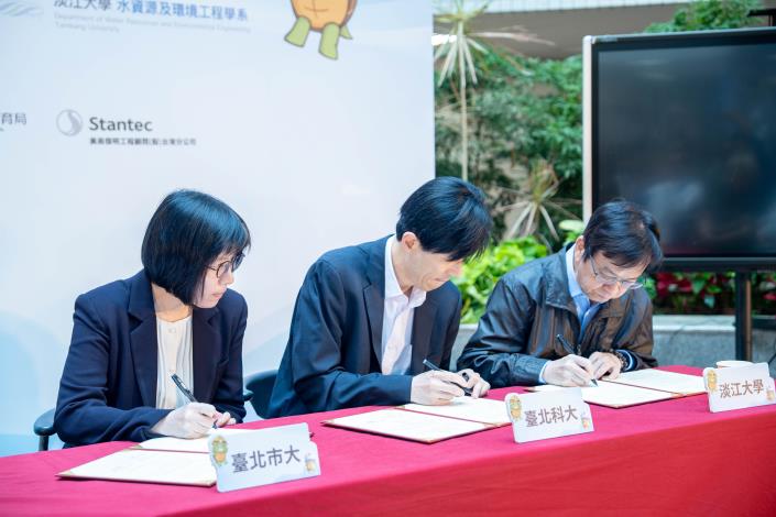 衛工處與6所大專院校簽署「污水處理廠大專院校實習計畫」