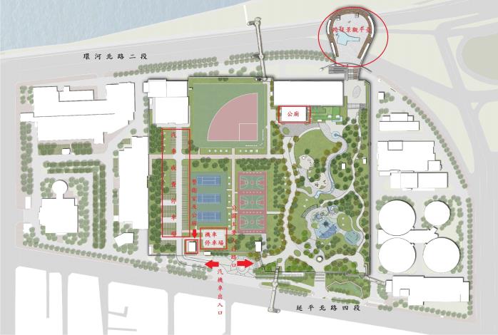 迪化休閒運動公園配置圖