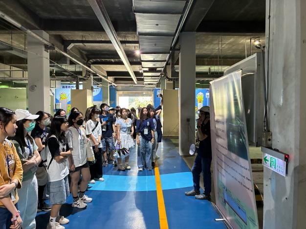 臺北市立大學參訪內湖污水處理廠