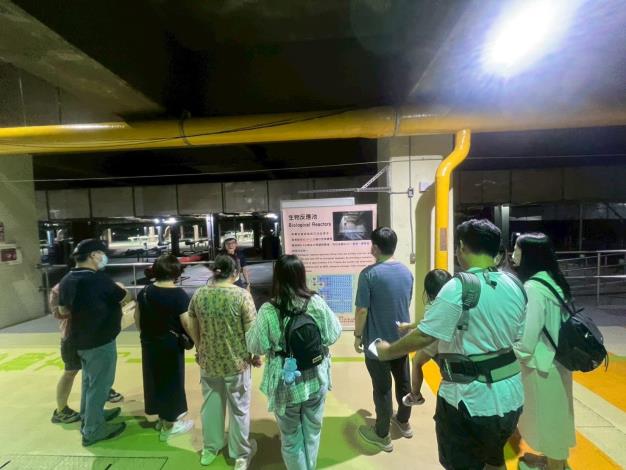 財團法人醫院評鑑暨醫療品質策進會至內湖污水處理廠參加環境教育課程（導覽解說）