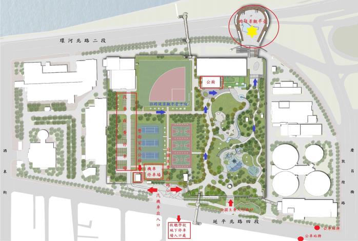 迪化休閒運動公園配置圖