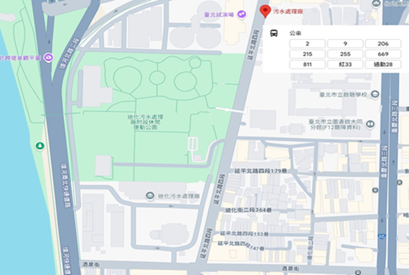 公車站牌：污水處理站