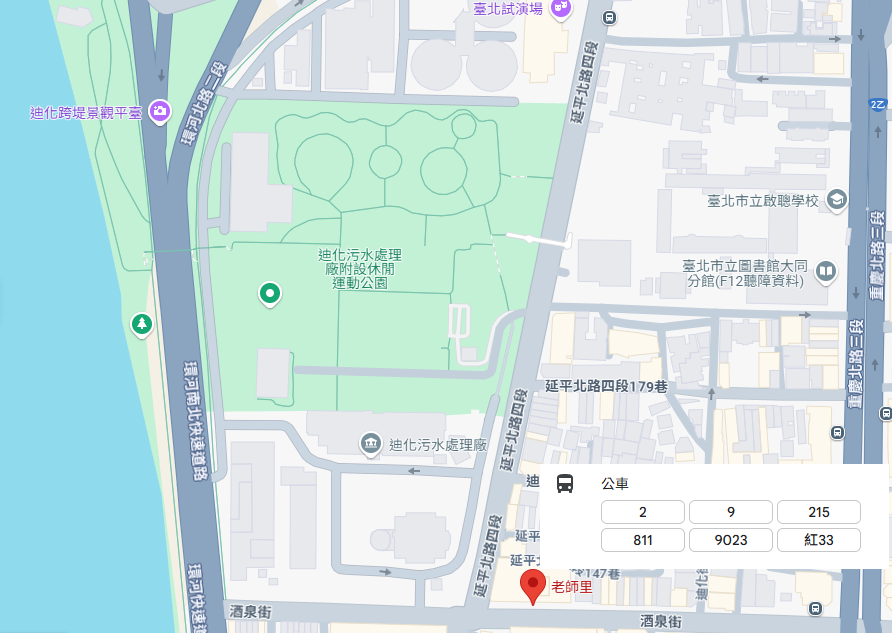 公車站牌：老師里