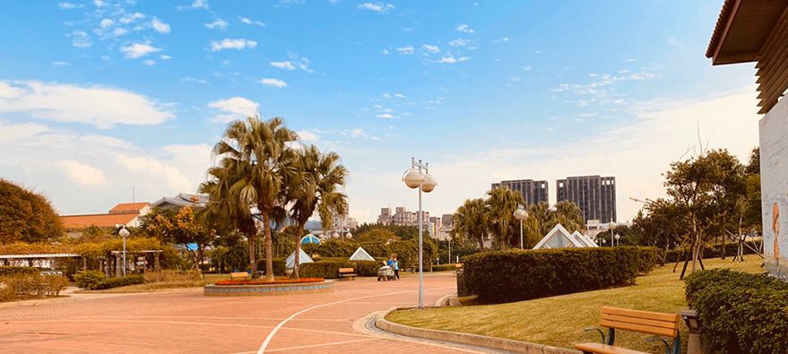迪化運動公園