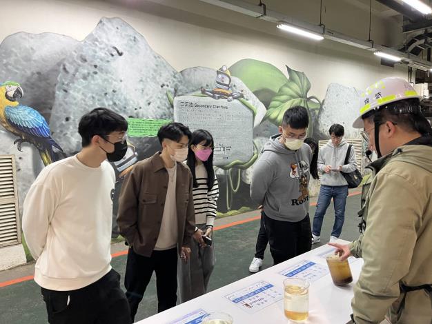 迪化廠-臺北市政府環境保護局稽查大隊(司法官訓練)