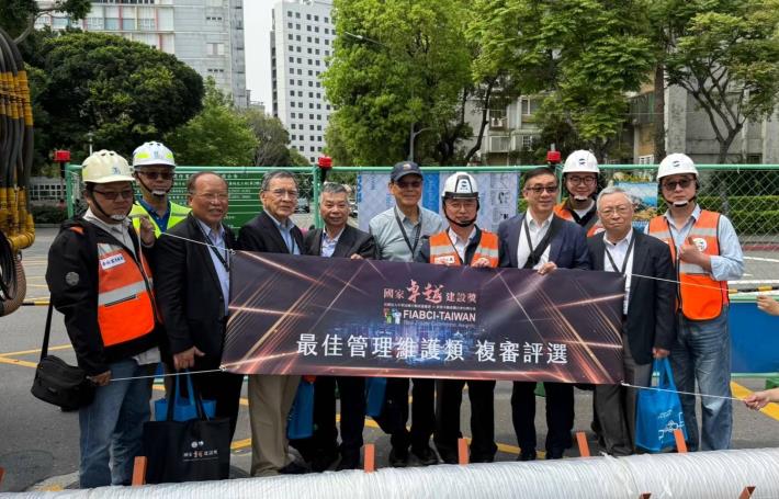 Jury panel conducting final evaluations for the 2025 FIABCI-Taiwan Real Estate Excellence Awards