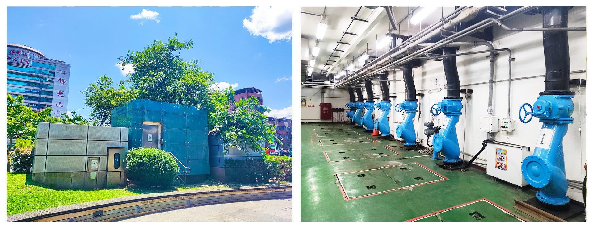 Songshan Sewage Pumping Station building and Facilities