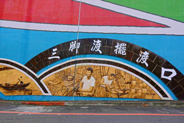 三腳渡碼頭是台北市最後一個擺渡碼頭 劉佳雯攝