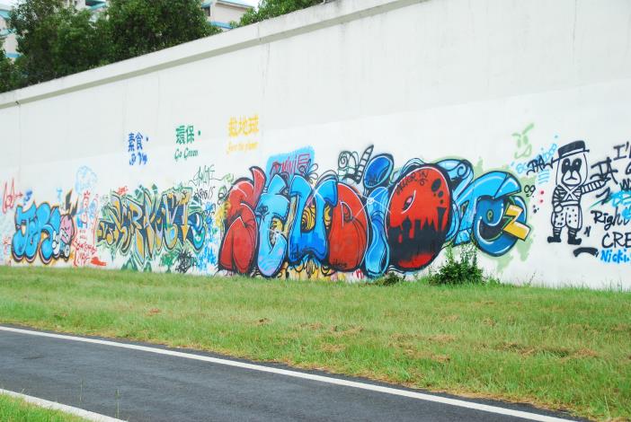 臺北市8處河濱塗鴉牆 即日起開放塗鴉 美堤塗鴉牆.JPG
