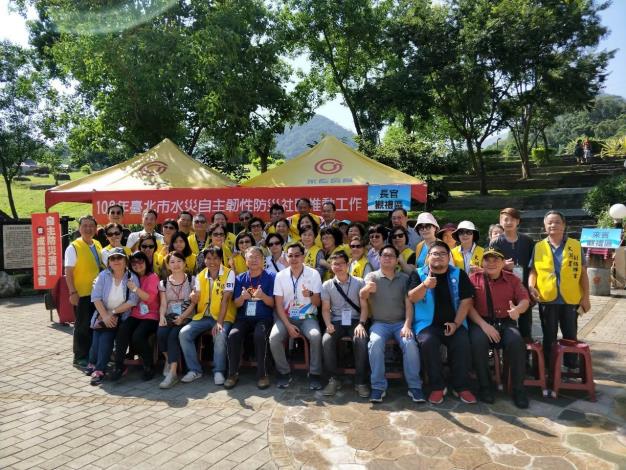 北市水利處已完成三個里的社區自主防災計畫 (中山區江山里、大同區光能里和內湖區大湖里) (2)