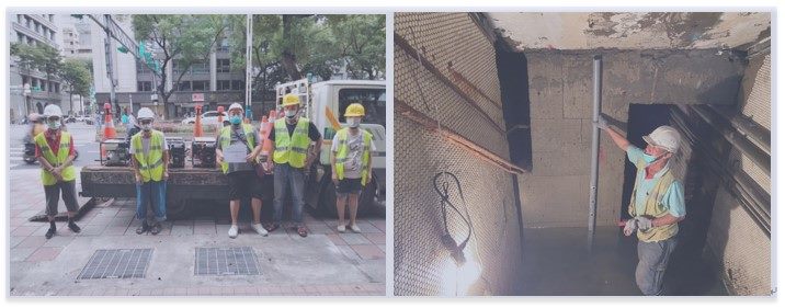 同仁現場積水佈設評估