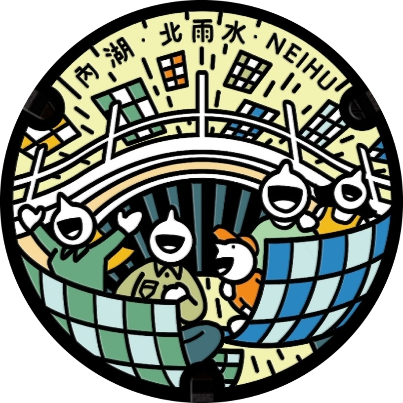 /001/Upload/355/relpic/-1/355/51decaa5-8b38-4285-a5f9-a16f1e098400.png