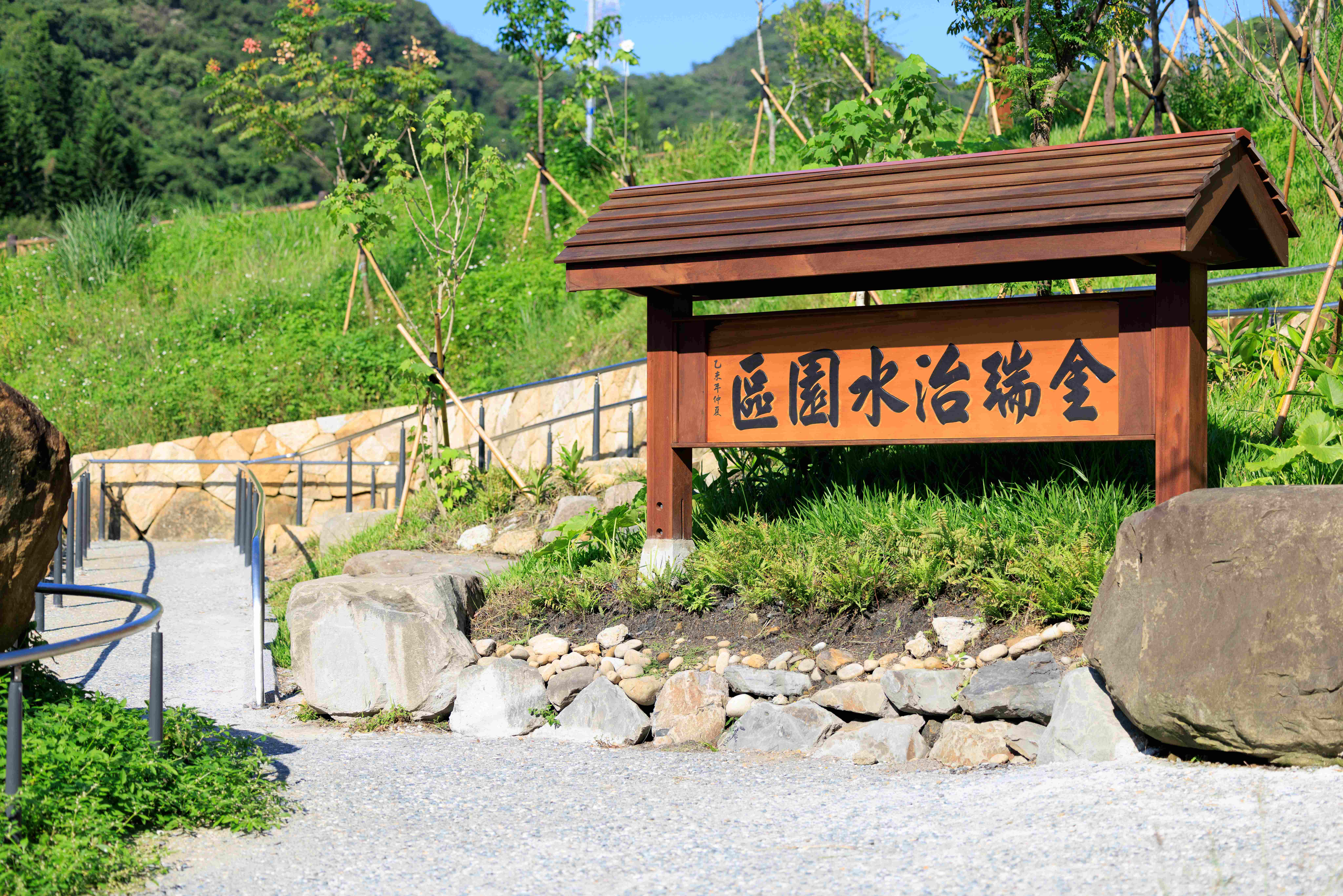 /001/Upload/730/relpic/-1/730/eb159b6a-a6de-46a6-a618-c0e187765917.jpg