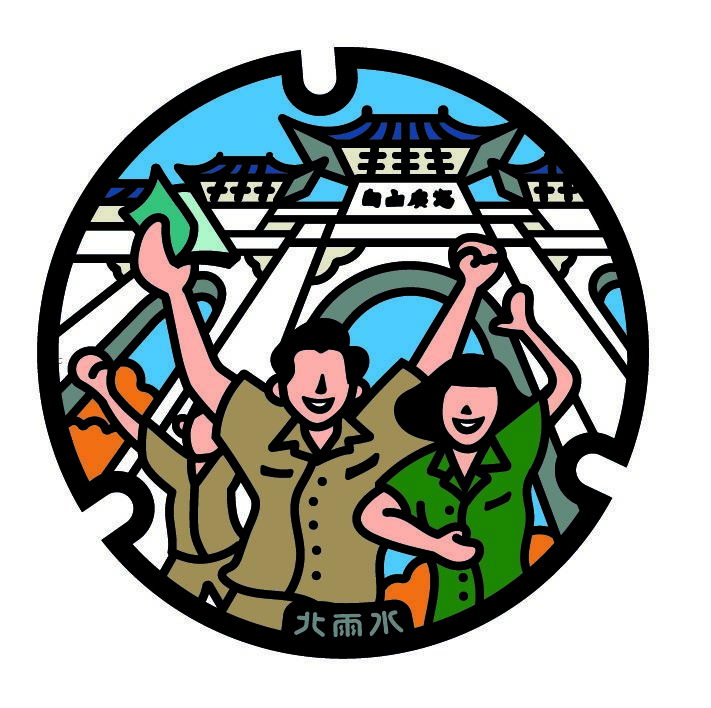/001/Upload/355/relpic/-1/355/8d97e30b-97aa-4a93-9288-e53e4b0343d5.jpg