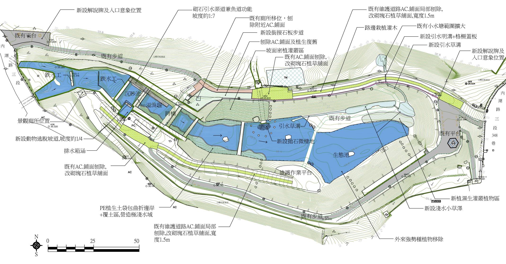 金瑞蜻蜓棲地改善規劃圖