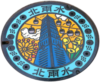 /001/Upload/355/relpic/-1/355/ce22a9a5-2f91-485d-886a-fe27bb861a6b.png