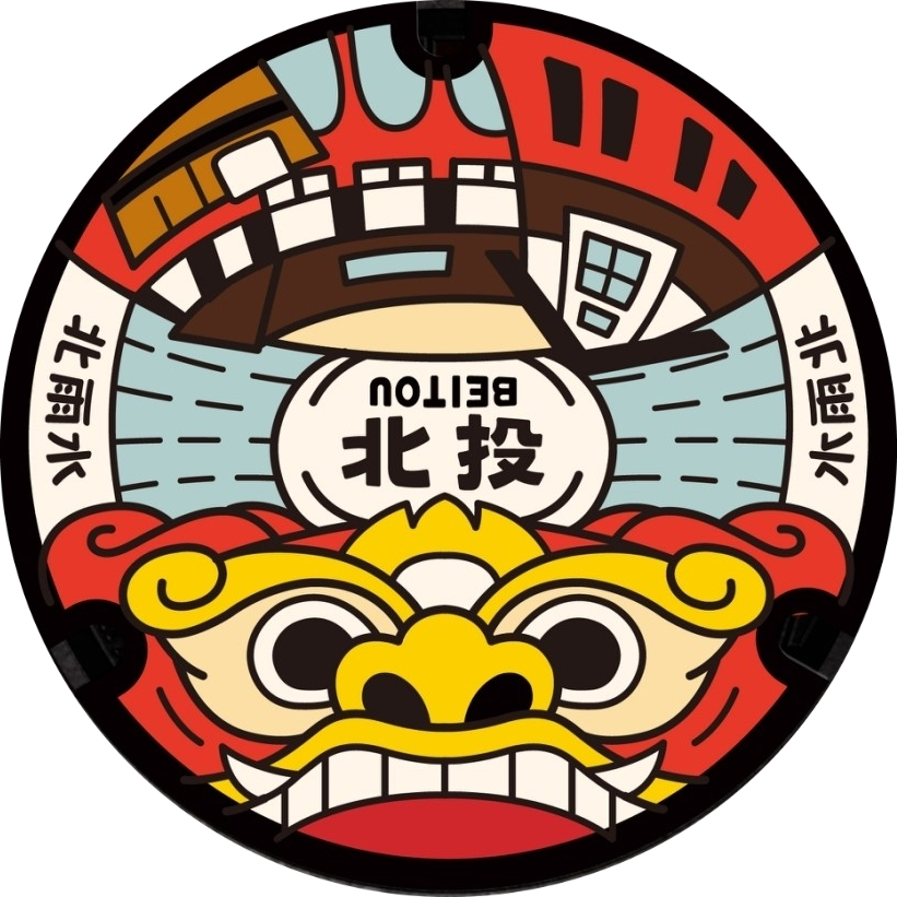 /001/Upload/355/relpic/-1/355/de19693e-1098-4b90-bf28-541354ccbac6.png
