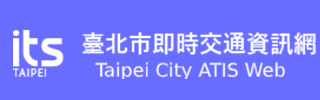 Taipei City ATIS Web