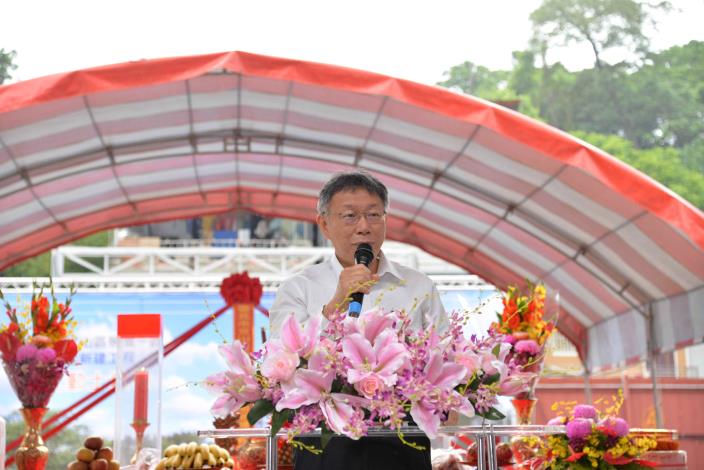 Mayor Ko hosting the opening ceremony