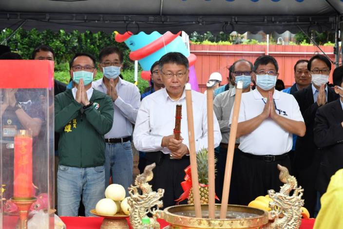 opening ceremony of Jingfeng First District Social Residence