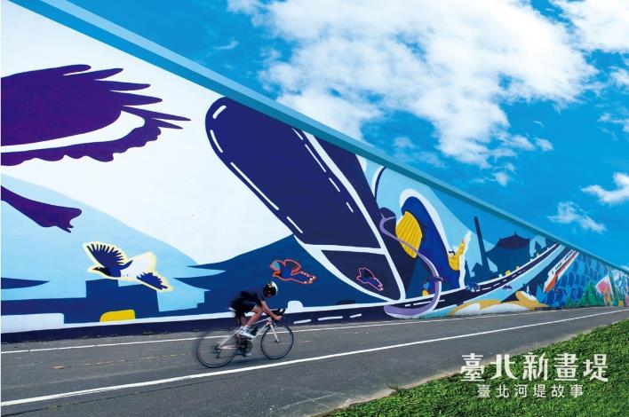The new mural artwork at an embankment near Dazhi Bridge is the creation of Chia-Chang Yan