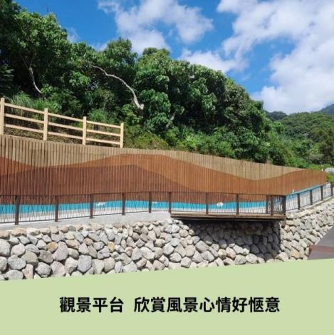Scenic viewing platforms offer a delightful and tranquil mood for admiring the scenery