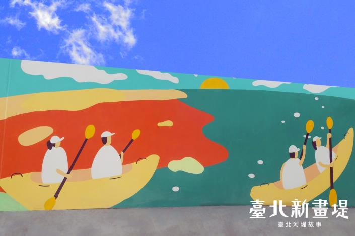 Local elementary schools hold canoeing activities to promote marine education in Jingmei River, so the designer drew the canoeing scene