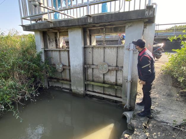 Structural Inspection of Water Gates