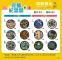 The third round of Cycling Circle Trip Taipei will introduce 12 all-new badge designs inspired by Gorgeous Taipei Manhole Covers