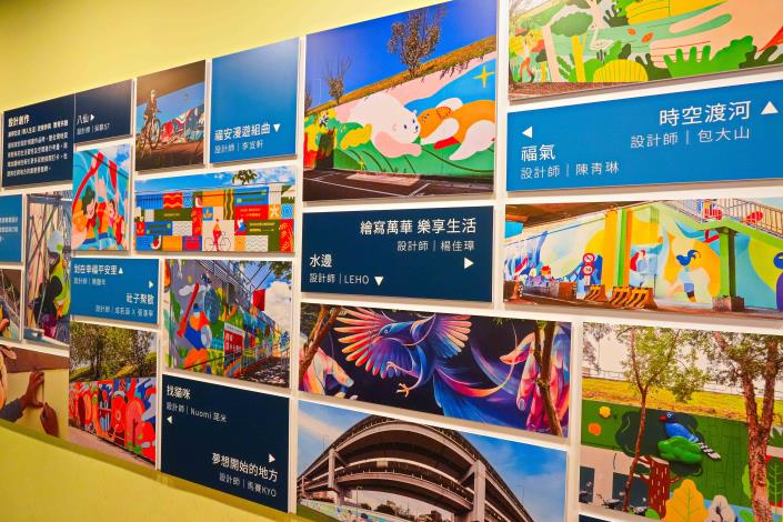 Taipei New Story project collects the masterpieces of various artists showcasing the beauty and creativity of Taipei