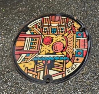 Characteristic manhole covers in Wanhua District After cleanin