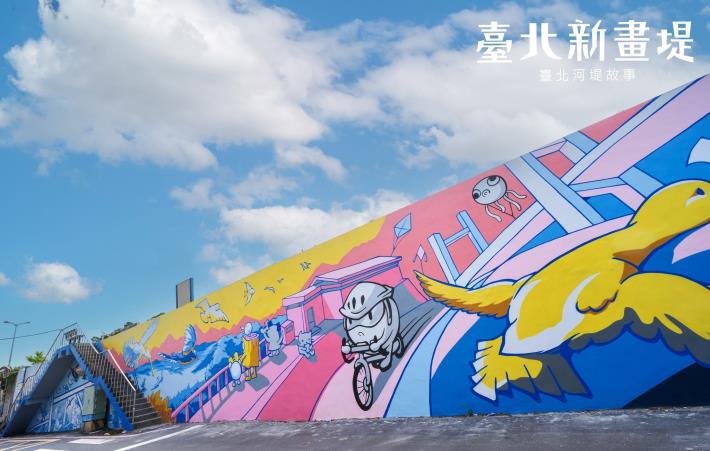 The bright colors and cute graphics make it a perfect place for taking selfies!