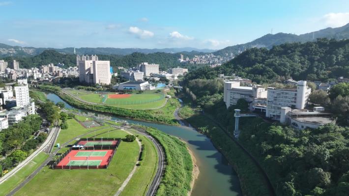 Aerial view of the Jingmei River and Zhinan River confluence