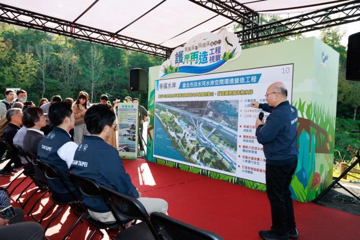 HEO Director Zhang Kai-yao briefs the project details