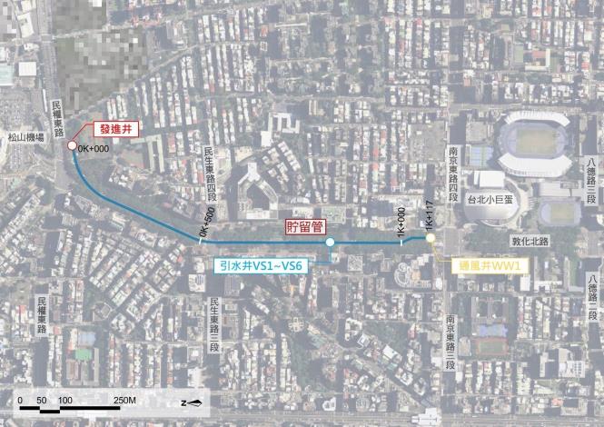 An underground detention pipe approximately 1,100 meters long has been installed beneath Dunhua North Road, with a capacity of around 32,000 cubic meters of rainwater