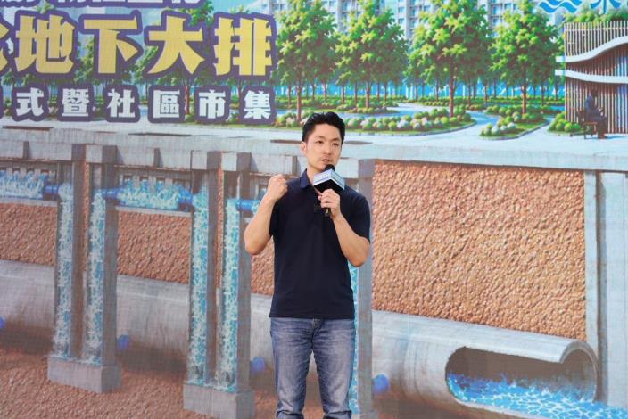 Mayor Chiang Wan-an delivers remarks