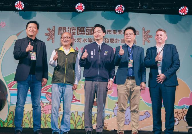 Mayor of Taipei City, Wan-An Chiang, Deputy Mayor of New Taipei City, Tih-Ju Chu, and Director of the Austrian Office Taipei, Roland Rudorfer, attended the grand opening ceremony