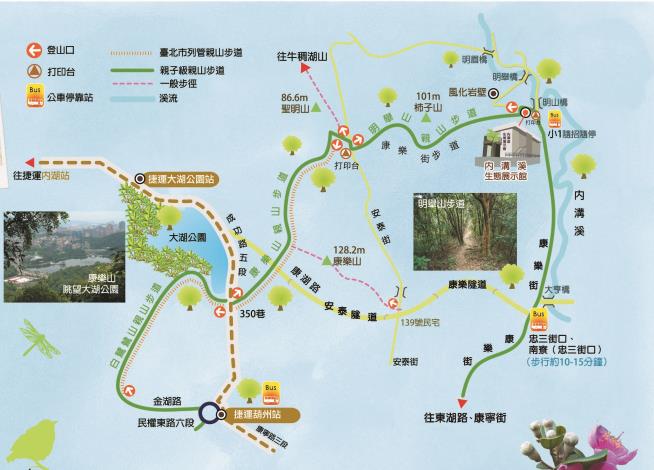臺北市內湖區內溝溪生態展示館周邊環境地圖