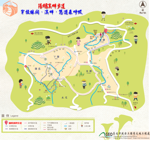 竹子湖步道地圖