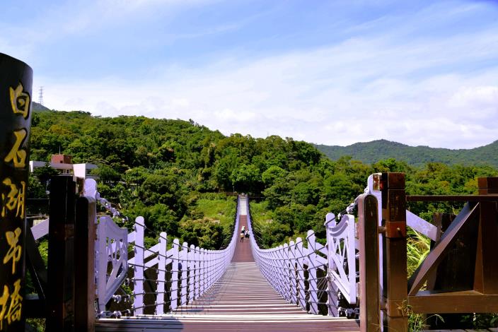 7.白石湖吊橋