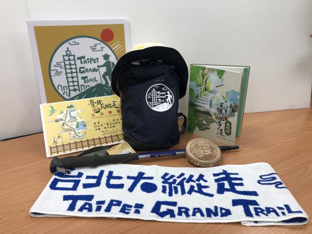 07-完走紀念品.JPG